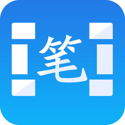 笔趣阁app下载蓝色版无广告