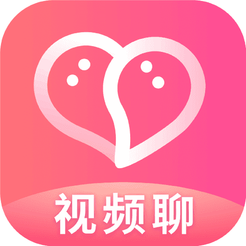 一对交友app下载安装新版本