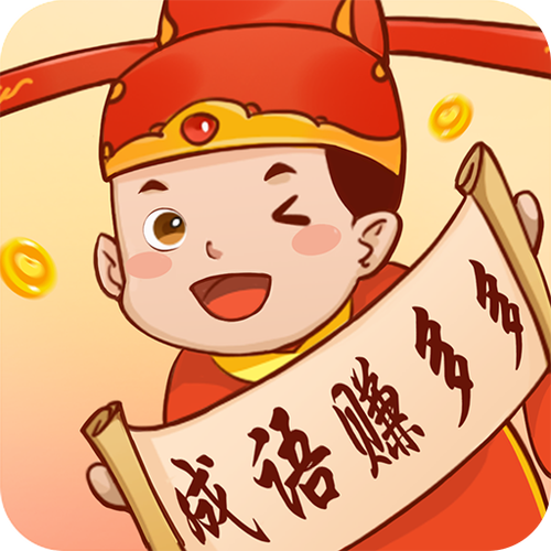 成语连连赚