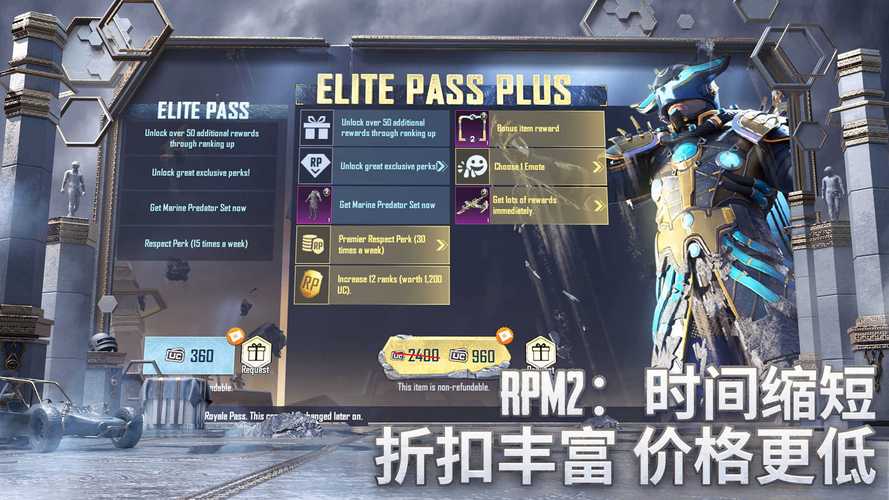 小鸽子和平精英辅助器