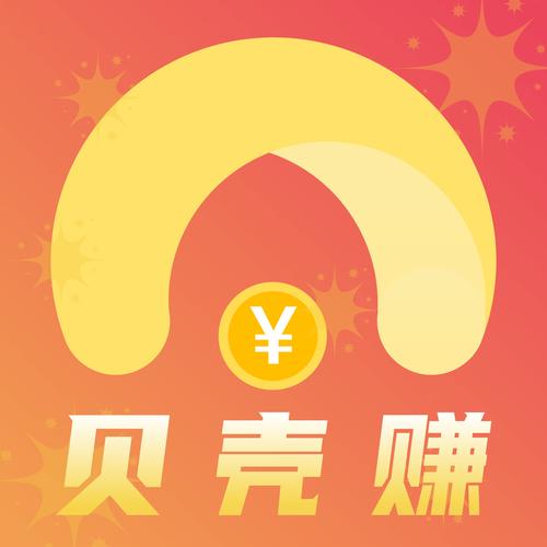 金雀网app转发文章赚钱