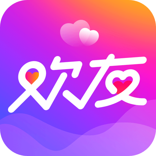 欢友聊天赚钱版