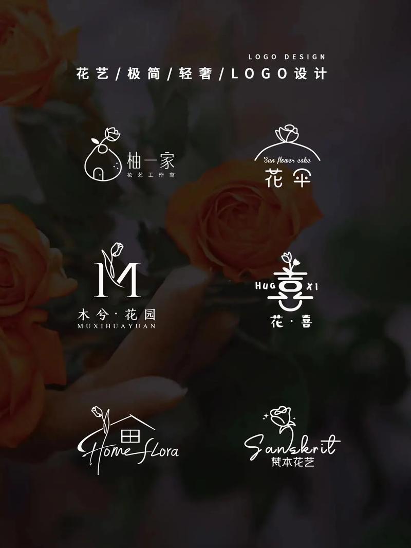 如意花店正版赚钱版