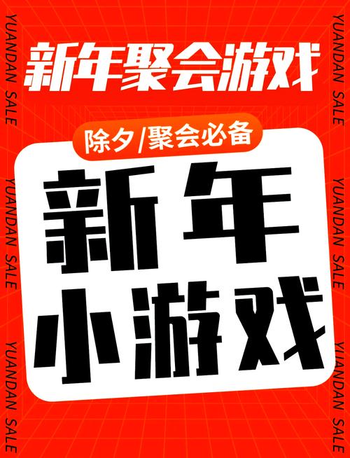 这个游戏很好玩红包版