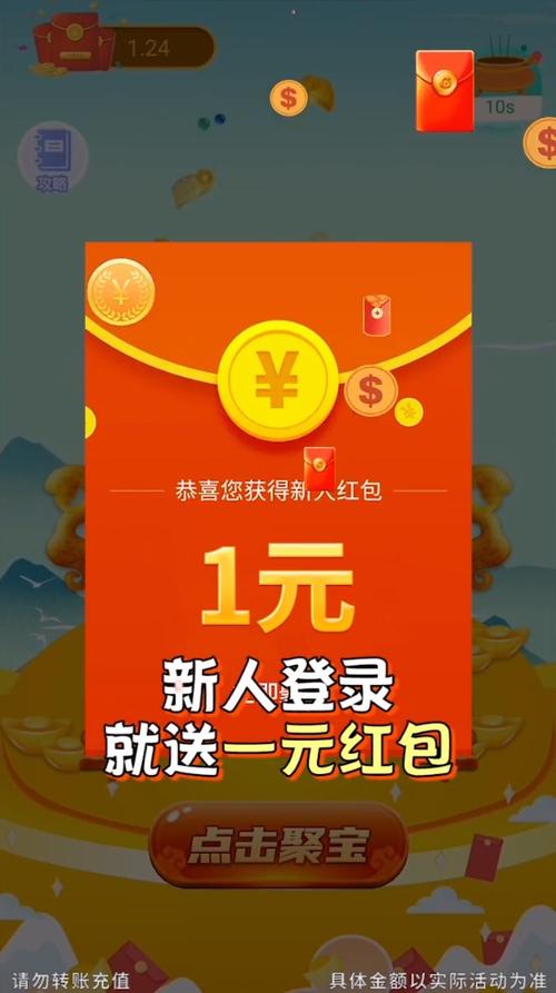 天天红包群红包版app