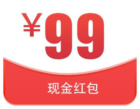 微转转转发新闻赚红包