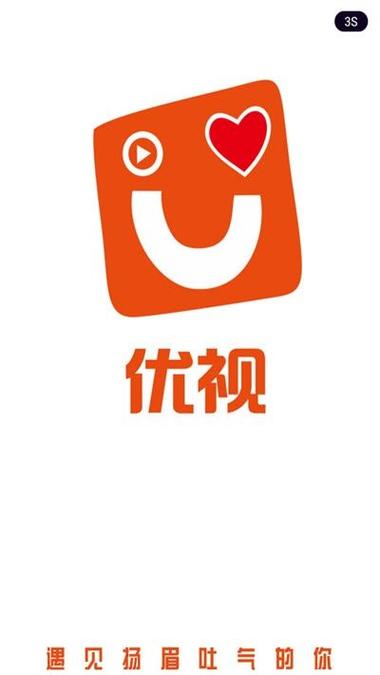 优视短视频任务赚钱app