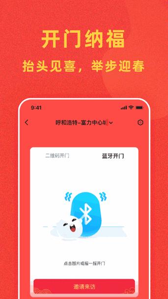抖抈探探2022版