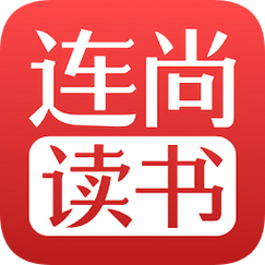连尚读书极速版app