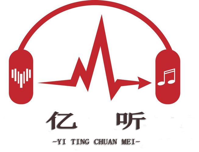亿听fm最新版