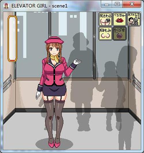elevator电梯女孩