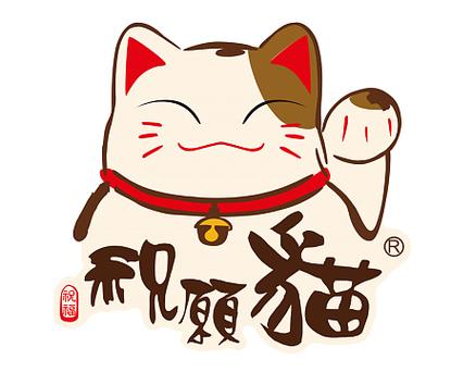 欢乐招财猫最新app