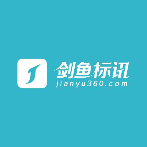 剑鱼加速器破解版