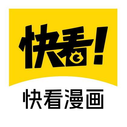 看漫画吧
