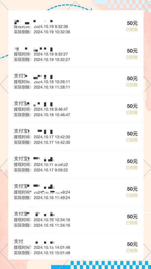 欢友聊天赚钱版
