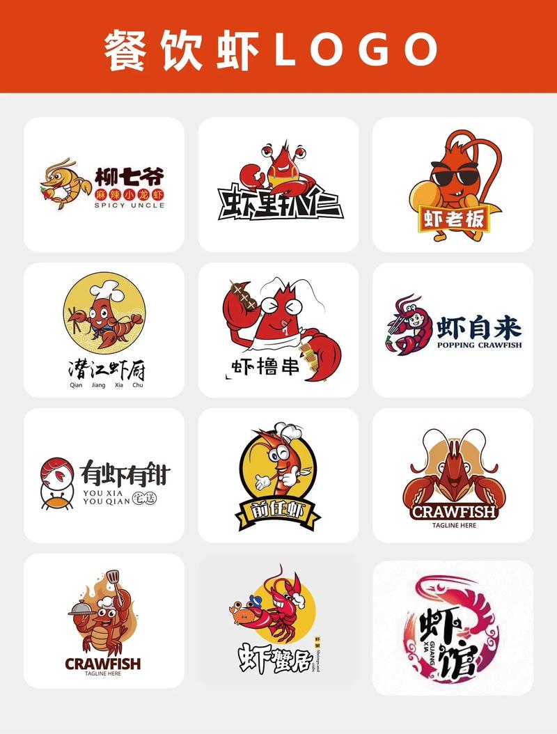 虾淘淘官网版