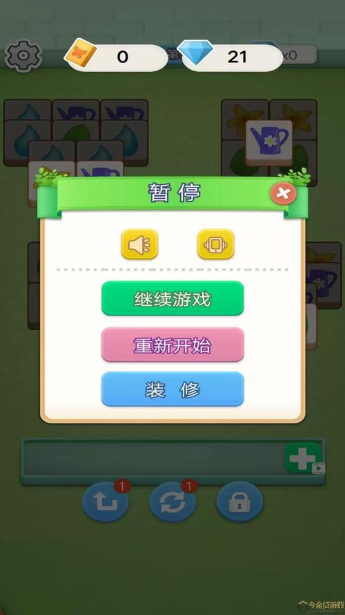 农场乐多多消除游戏红包版