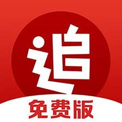 追书马甲