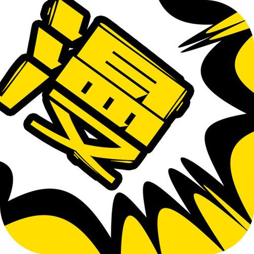 漫画人极速版破解版