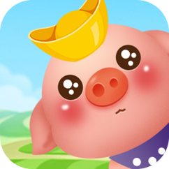 虚拟养猪场赚钱版v1.0.9