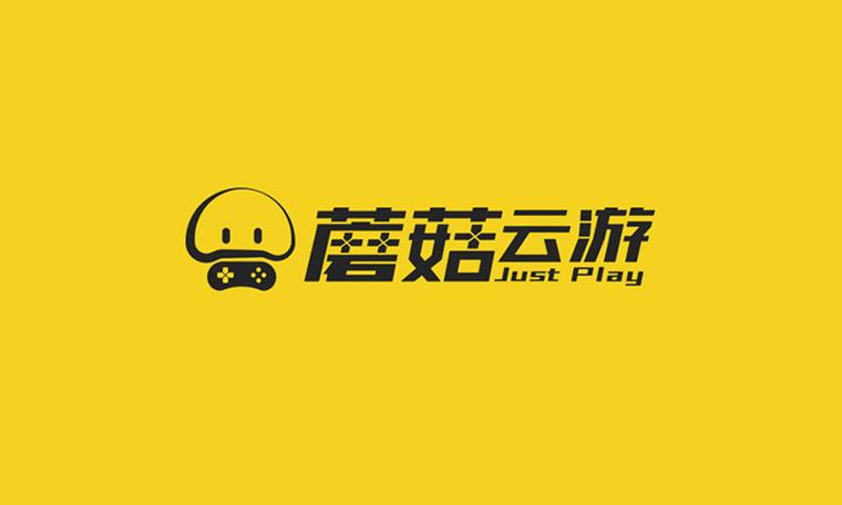 蘑菇云游无限试玩版
