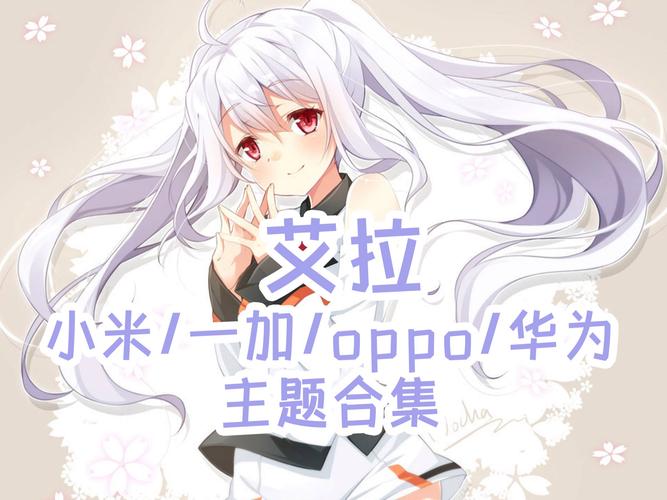 艾拉漫画app免费版