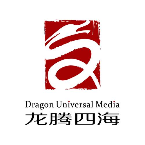 四海传媒 四海传媒