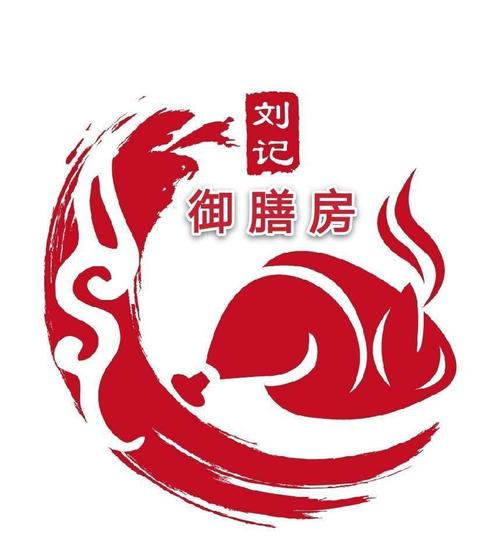 御宅房