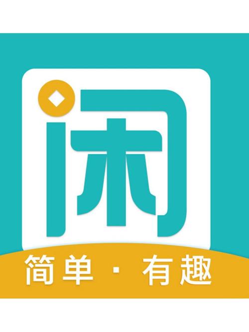 趣泡泡阅读赚钱 趣泡泡阅读赚钱