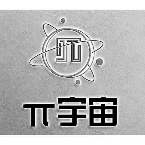 亿元宇宙 亿元宇宙