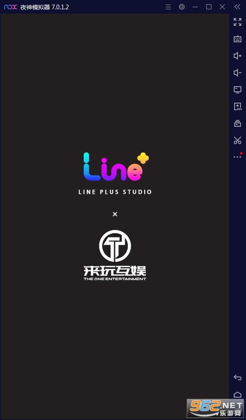 好大一把剑官方正版