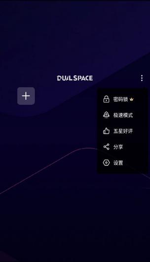啸天框架4.0