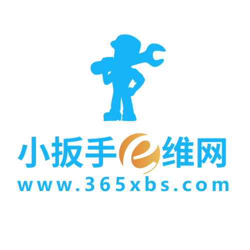 littlehelper小扳手卡密直装版
