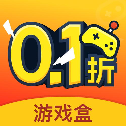 纸盒小游戏最新版