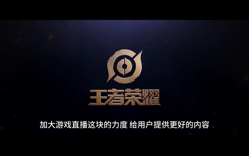 王者荣耀60帧修改器v1.0