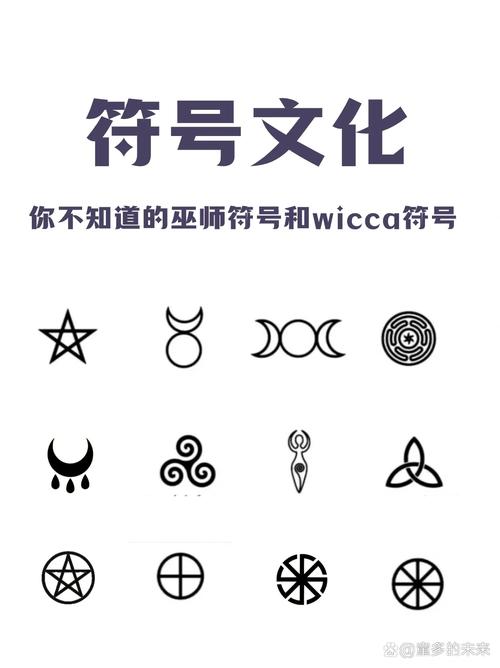 神秘一灵美化包