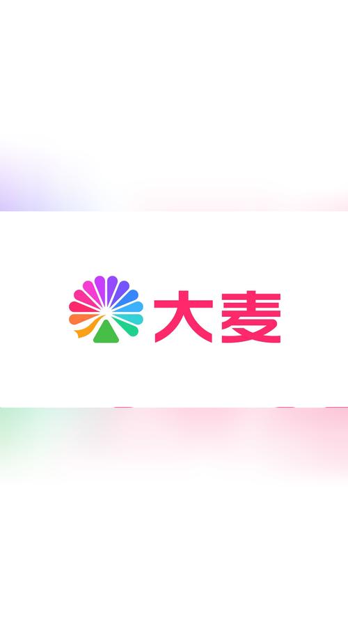 优大麦