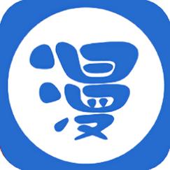 全是漫画正版