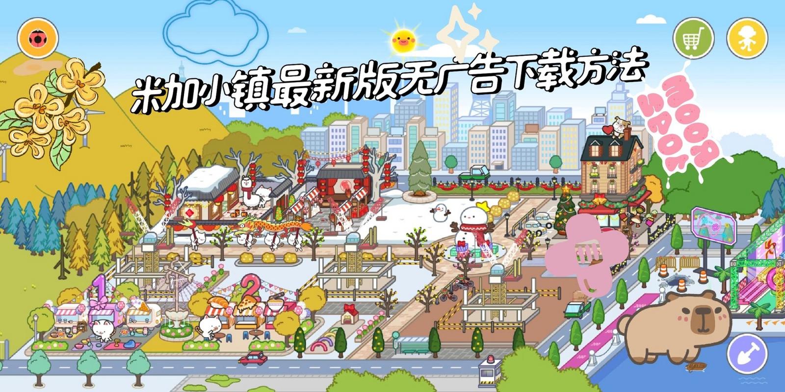 3322软件下载安装提现版