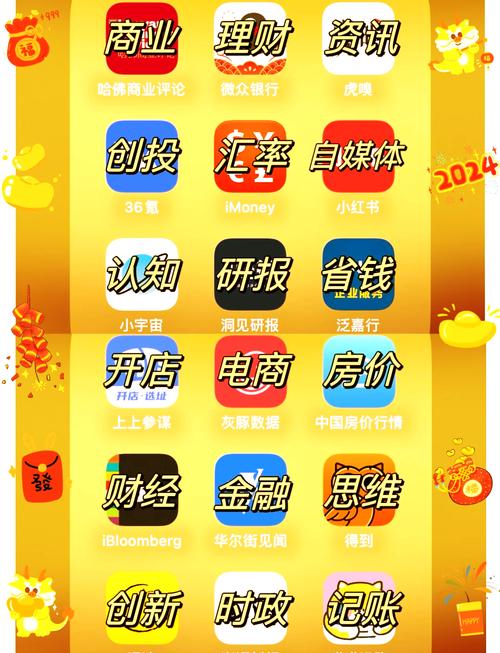 千万盟赚钱app