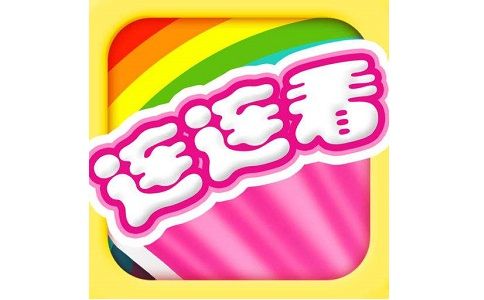 我爱连连看app