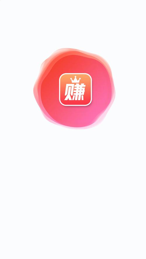 豆豆赚游戏试玩App