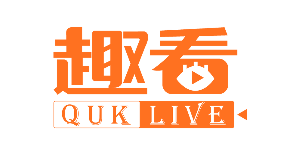 趣看天下极速版v4.0.15
