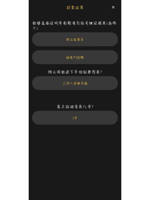 鸿笺小说