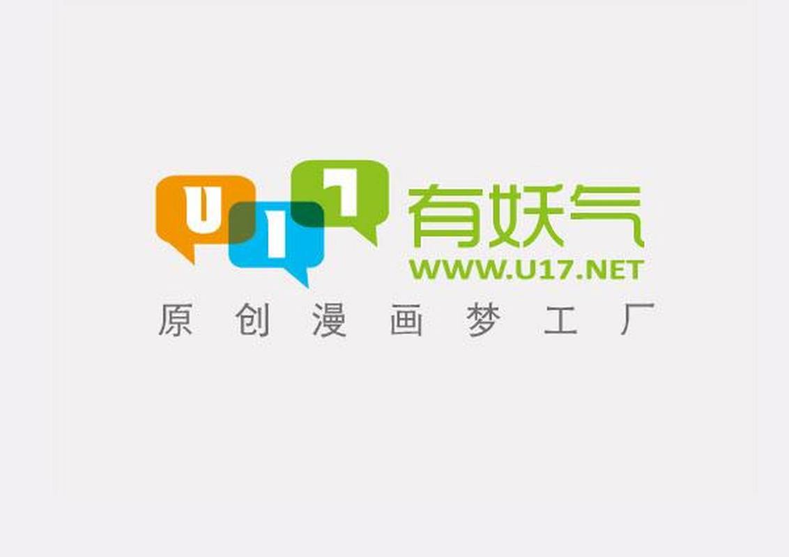 妖气漫画网
