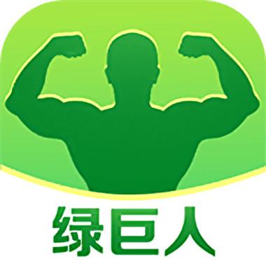 绿巨人视频去广告版
