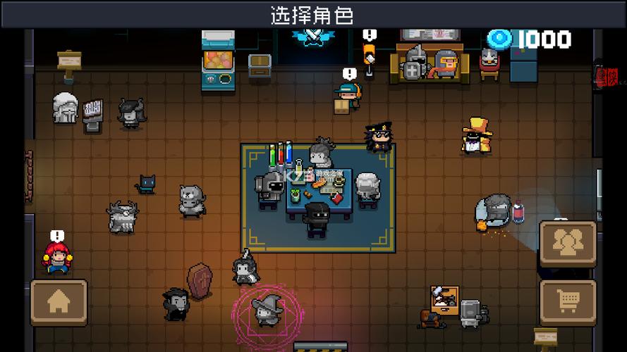 光环助手元气骑士