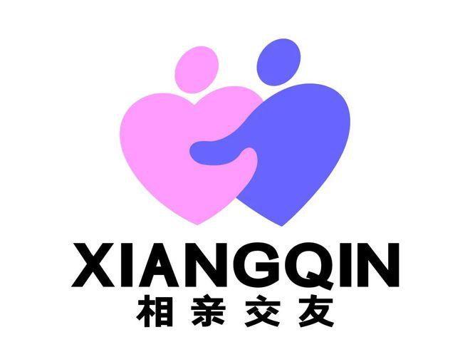 相拥交友