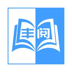 丰阅小说APP