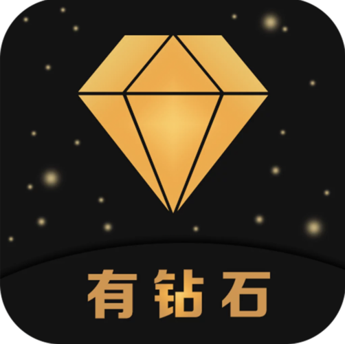 有钻石红包版app